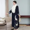 Winter ethnische Kleidung Frauen koreanischen Stil moderne Hanbok weibliche Vintage bestickte Muster Kostüm elegante Outfit Pelz Kragen asiatische Kleid