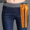 Vintage Jeans Frau Plus Größe Elastizität Hohe Taille Dünne Stretch Jeans Frauen Bleistift Denim Hosen Jeans Femme Mujer 210412