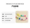 Mobile Phone Straps, Beads Beaded Jewelry Chain Fruit Butterfly Bracelet Geometric Love Little Daisy