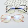 Solglasögon Fashion Cat Eye Anti Blue Light Reading Glasses Women Luxury Designer Metal Eyeglasses bländning Presbyopic Computer Eyewea9535551