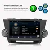 Adatto per il video MP5 per retromarcia a grande schermo Android Highlander GPS 2009-2012