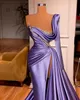 Robes De Bal À Manches Longues Violet Clair Ruché Perlé Balayage Train Robes De Soirée Haute Split Robe De Soirée Formelle Robe De Soiree2229