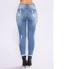 Women's Jeans Women's Korean Hole Ripped Tassel Vintage Skinny Pencil Pants Ladies Streetwear 2022 Fashion Long Length Women