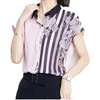 Korean Women Shirt Chiffon Blouses for Short Sleeve Shirts Female Top Pink All-match Tops Plus Size Woman OL 210604