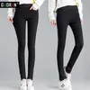 Dżinsy dżinsowe moda o wysokiej talii swobodne dżinsowe chude stretch spodni femme ołówek dżinsy spodnie Kobieta plus duży rozmiar 2634 210608