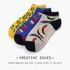 1 paire été à la mode heureux chaussettes hommes coton bateau homme chaussettes intérêt drôle originalité Harajuku cheville chaussette nourriture fruits X0710