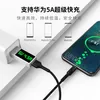 5A USB 형 C 케이블 Huawei P40 프로 메이트 30 P30 SuperCharge 40W 빠른 충전 USB-C 충전기 케이블 삼성 S20 S10