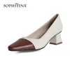 SOPHITINA Pumps Women Spring Medium Strange Heel Dress Platform Leather Square Toe Shallow Mature Style White Basic Shoes FO21 210513