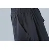 [eam] 여성 높은 탄성 허리 불규칙한 쉬폰 바지 느슨한 맞는 바지 여성 패션 봄 가을 1dd6082 210512