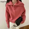 한국어 세련 된 턴 다운 칼라 ZIP 여성 스웨터 느슨한 캐주얼 간단한 모든 일치 카디건 단단한 색상 따뜻한 니트 재킷 210422