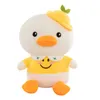 35cm yellow duck plush toy stuffed animals dolls high quality toys home pillow decoration children kid gifts