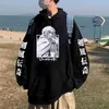 Anime Berserk Hoodies Toppar Långärmad Hip Hop Fashion Man Hoodie Casual Pullover Sweatshirts H1227