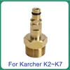 Waterpistool Sneeuw Schuimlans Hogedrukreiniger Slang Adapter M22 Pijp Snelkoppeling Converter Fitting Voor Karcher K-series279g