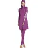 Frauen Große Größe Gedruckt Floral Volle Abdeckung Muslimischen Bademode Islamischen Konservativen Badeanzug Hijab Beachwear Bade Sui 210611