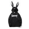 Men's Hoodies & Sweatshirts Anime Ear Men Kawaii Hoodie Cute Cartoon Sweatshirt Pullover Embroidery Moletom Hooded Punk Streetwear