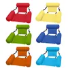 Uppblåsbara flottörrör Simning Floating Chair Pool Party Float Bed Seat Water Portable Lounger Back1746751