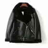 leather jacket sheepskin lining