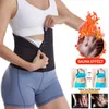 Women's Shapers Slimming Waist Trainer Belts Women Sauna Training Belly Corset Sweat Belt Postpartum Weight Loss Three Breasted Body Shaper