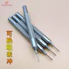 punch needle sets