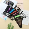 7pc femmes Sexy dentelle évider culottes sexe String Transparent String sans couture slips femme Lingerie tongs # G2230p