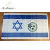 Maccabi Haifa FC sur le drapeau d'Israël 3 * 5ft (90cm * 150cm) Drapeaux en polyester Bannière décoration volant maison jardin Cadeaux de fête