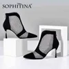 Sophitina Moda Mulheres Botas Patchwork Design Pontilhada Super High High Thin Heels Zipper Elegant Shoes Maduras Botas Casuais PO438 210513