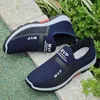 A0RX Slip-on 87 ng OUTM Shoes trainer Sneaker Comfortable Casual Mens walking Sneakers Classic Canvas Outdoor Tenis Footwear trainers 26 12R1GD 5