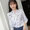 Mujeres coreanas camisas mujer manga larga con cuello en v blusa oficina dama rayas blanco talla grande blusas mujer de moda blusas 210531