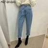 Matakawa Koreaanse vintage wassen blauwe vrouwen broek insert pocket geplooide vrouw jeans twee knop hoge getailleerde slanke rechte jeans 210513