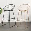 modern stools