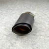 Wholesale Car Styling Akrapovic Carbon Exhaust Pipe & Escape Muffler Tip, Universal AK Exhausts End Pipes