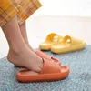 Тапочки Unisex Home Sandals Colulsy Sole Внутренняя Обувь Нескользванные Шлепанцы для влюбленных