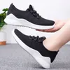 Women's shoes autumn 2021 new breathable soft-soled running shoes casual sports shoe women PD620