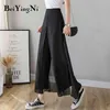 Harajuku broek vrouwelijke chiffon chic effen kleur hoge taille broek leisure eenvoudige elegante brede been lady pantalon 210506