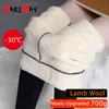 Leggings chauds d'hiver pour femmes avec polaire épais thermique taille haute Stretch minceur femmes collants velours pantalon 210428