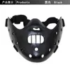Hannibal Masks Horror Hannibal Scary Resin Lecter Silence of the Lambs Masquerade Cosplay Party Halloween Mask 3 Färger Q0806