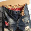 Men's Jeans Men Summer Streetwear Ripped Vintage Loose Beach Jean Shorts Fashion Casual Straight Denim Short