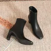 Winter Dünne Mode Stiefel Quadratische Zeh MIDE Heels Komfortable Stretchstiefel Damenschuhe 2022 Neu