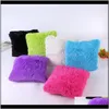 Solid Short Faux Fur Shaggy Plush Cushion Soft Warm Luxury Throw Pillowcase Home Chair Seat Waist Decorative Decor Pillow Case Vsylp 4Ygdz