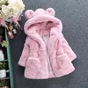 Children's Girls Fur Coat Winter Jackets Kids Faux Coats Hooded Overcoat Thicken Topcoat Toddler Warm Town Clothes Outerwear 211204