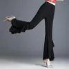 Calças femininas Capris 2021 Mulheres Verão Casual Stretchy Preto Elástico Cintura Alta Flare Feminino Desgaste Ativo Senhoras Loose Long Calças C106