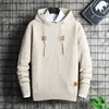 Single Road Mens Hoodies Men 2021 Solid Knitted Sweater Plain Sweatshirt Japanese Streetwear Oversized Casual Grey Hoodie Men Y0807487872