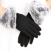 gants touchants