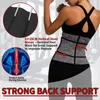 Midja stöd bantning shapewear bastu tränare kroppsblad bälte justerbar mage svett neopren träning Kvinnors korsett fitness