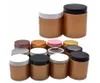 Empty Glossy Gold Skincare Cream Refillable Bottle Hair Wax Pot Plastic Lid Cosmetic Packaging Candy Containers PET Plastic Pots 250ml 200ml 150ml 120ml 100ml