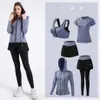 Running Women 5 Pieces Set Quick Dry Yoga Sportswear Clothing FitnGym Tracksuit High Waist Pants+Shorts+Bra+T Shirt+Coats X0629