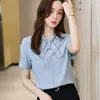 Camisa Mulheres Arco Projeto Verão Moda Negócio Formal Temperamento Manga Curta Blusas Escritório Senhoras Trabalho Tops 210604
