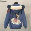 Imitazione Acqua Velet Cappuccio corto Chaqueta Mujer Autunno Inverno Ricamo Floreale Giacca spessa Dolce Cardigan Cappotto 46339 210422