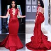 Mörka Röda Mermaid Prom Klänningar 2022 Sexig Backless Illusion Långärmade Appliques Lace Formal Evening Gowns Celebrity Party Dress