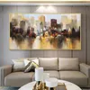 絵画リアブリアートシティビルディングポスターシーンの写真キャンバス壁のリビングルーム装飾の抽象的な油絵の写真3750518